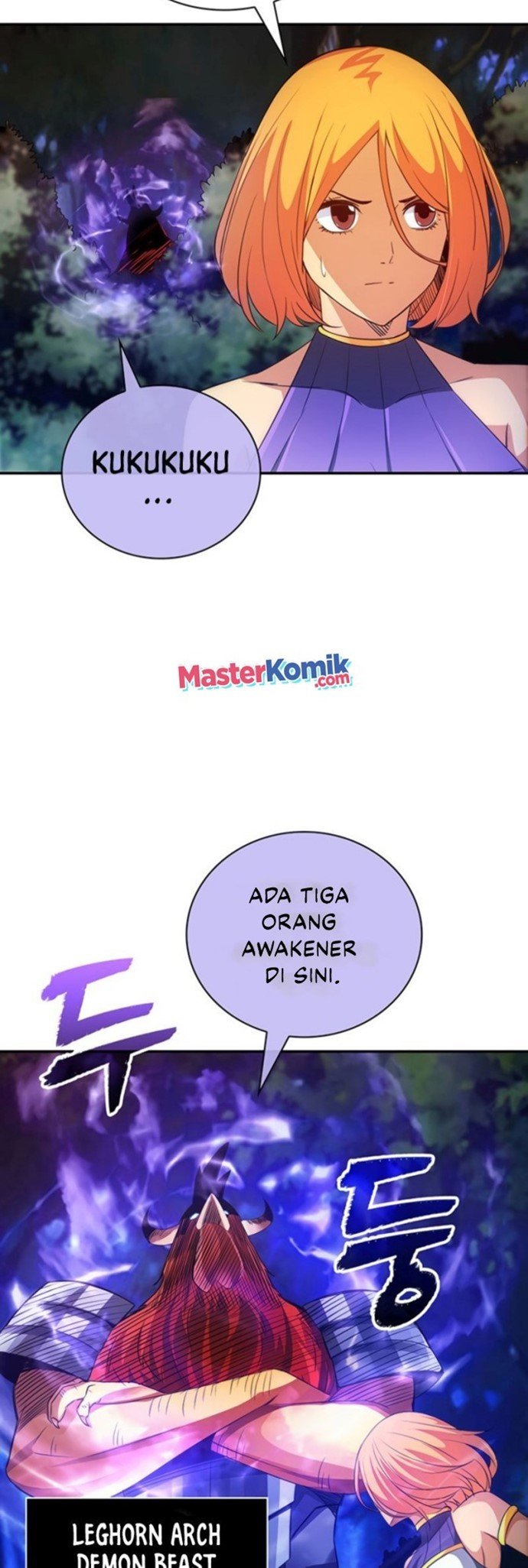 I have an SSS-rank Trait, but I want a Normal Life Chapter 20 - halaman 27