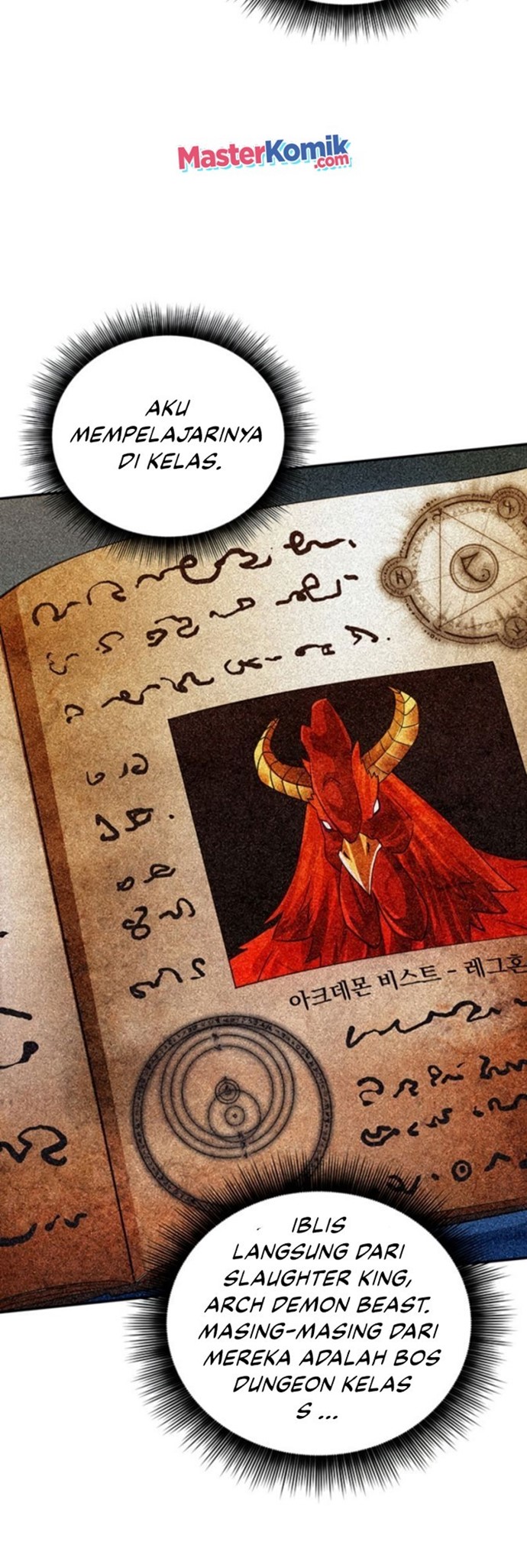 I have an SSS-rank Trait, but I want a Normal Life Chapter 20 - halaman 29