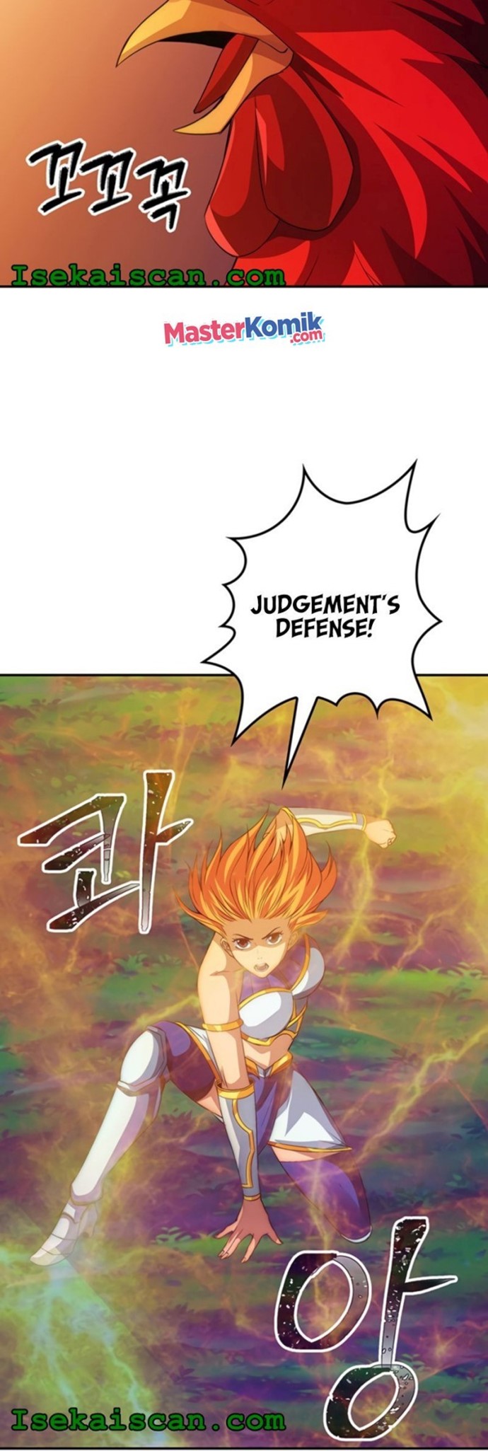 I have an SSS-rank Trait, but I want a Normal Life Chapter 20 - halaman 32