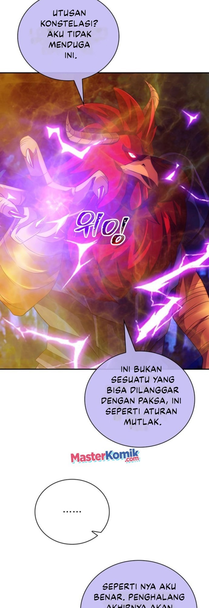I have an SSS-rank Trait, but I want a Normal Life Chapter 20 - halaman 34