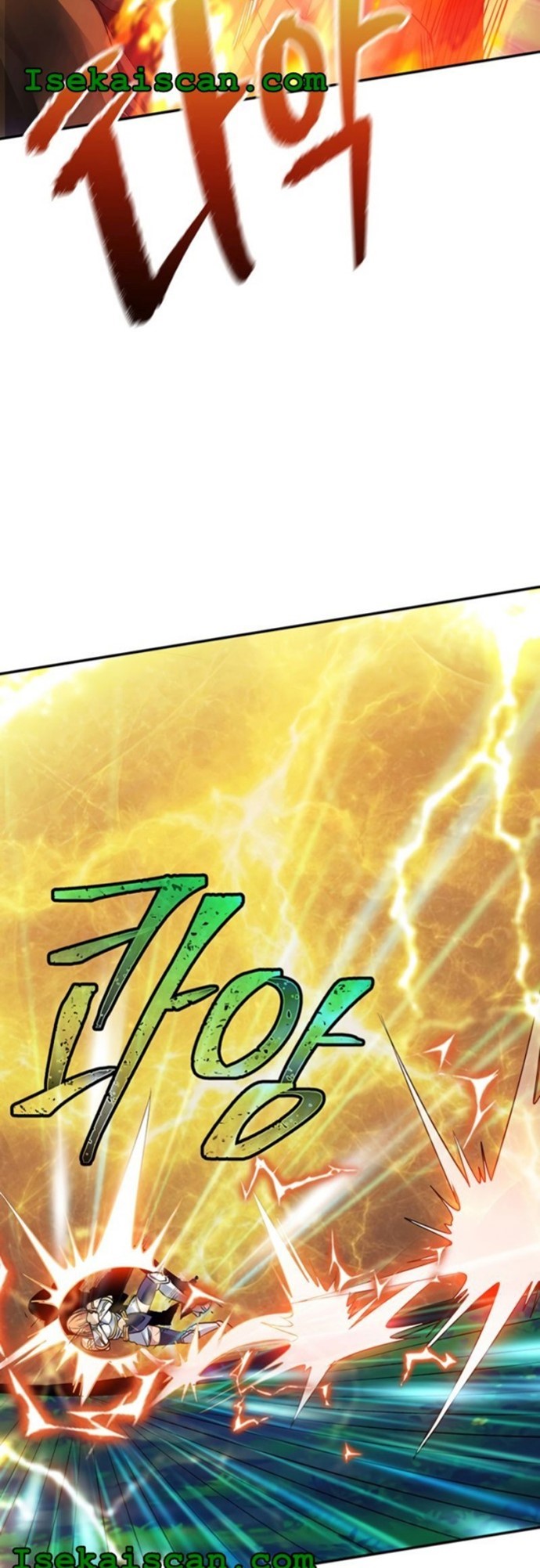 I have an SSS-rank Trait, but I want a Normal Life Chapter 20 - halaman 39