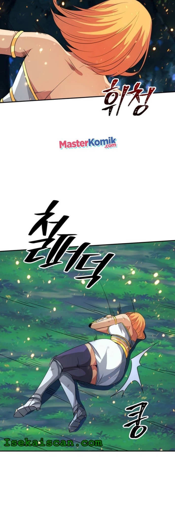 I have an SSS-rank Trait, but I want a Normal Life Chapter 20 - halaman 41