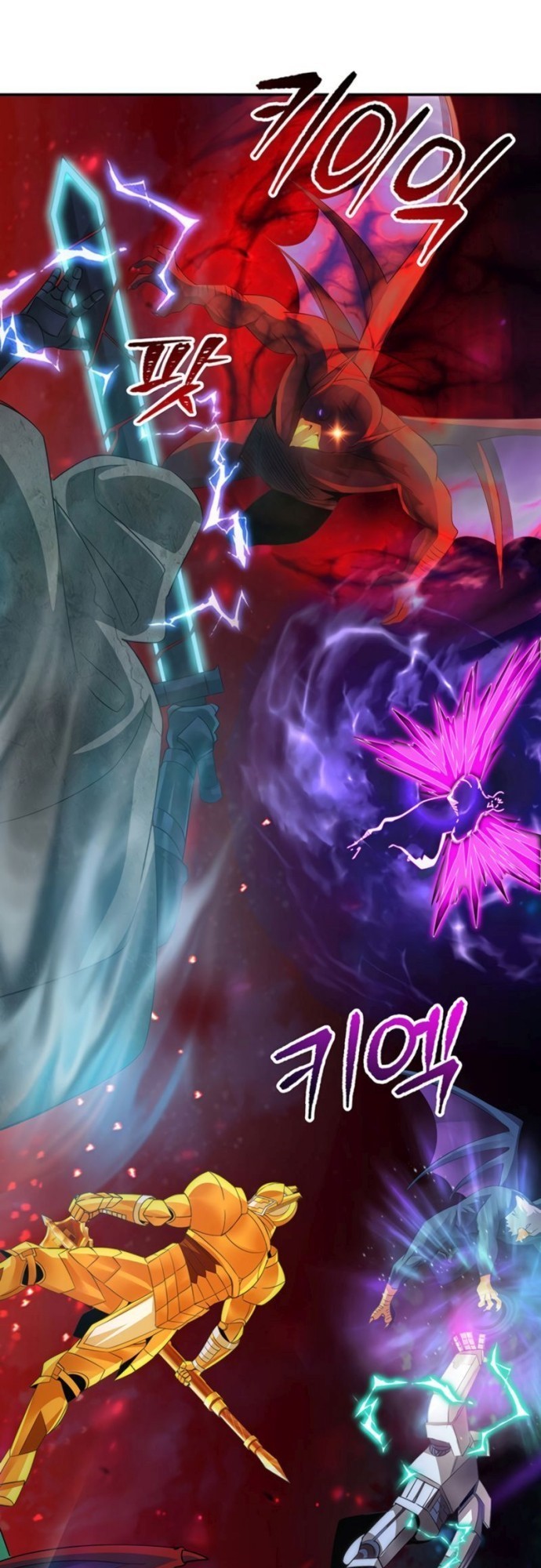 I have an SSS-rank Trait, but I want a Normal Life Chapter 20 - halaman 64