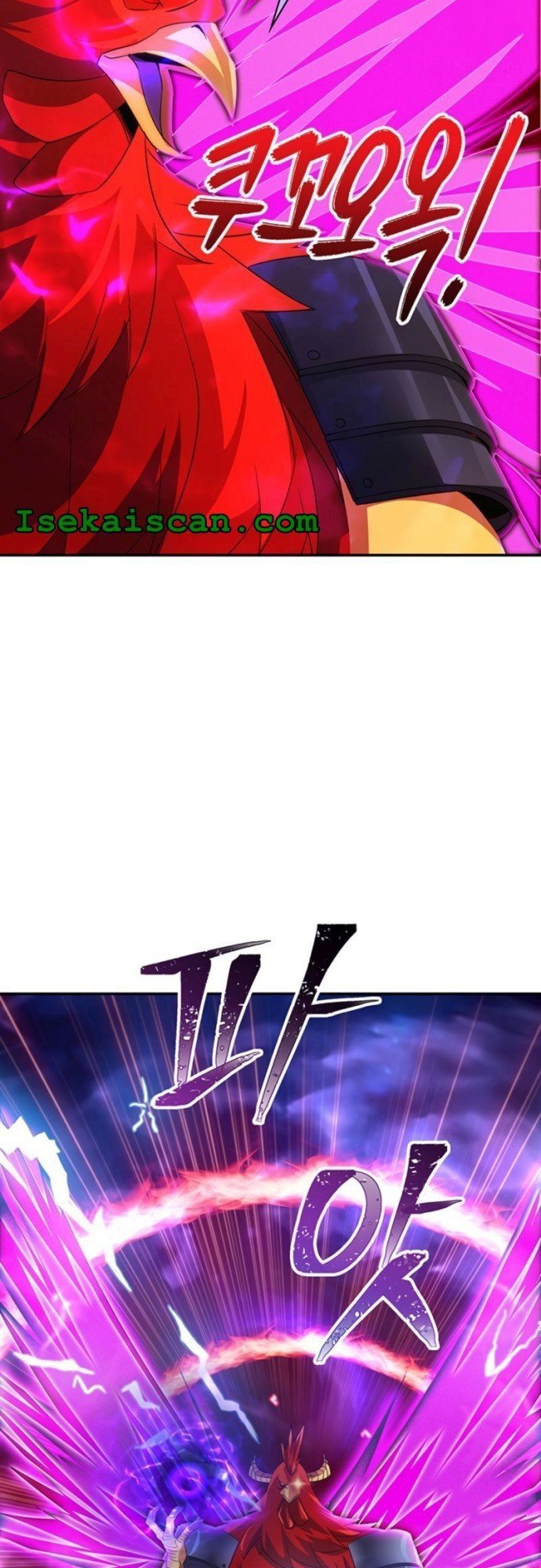 I have an SSS-rank Trait, but I want a Normal Life Chapter 20 - halaman 67