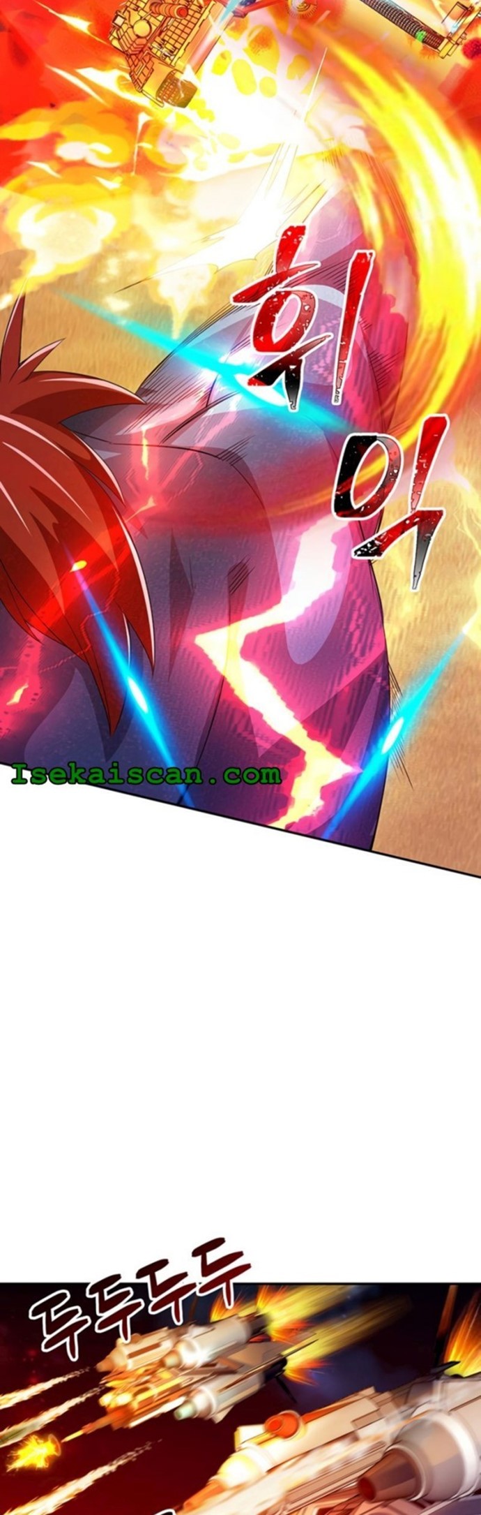 I have an SSS-rank Trait, but I want a Normal Life Chapter 20 - halaman 7