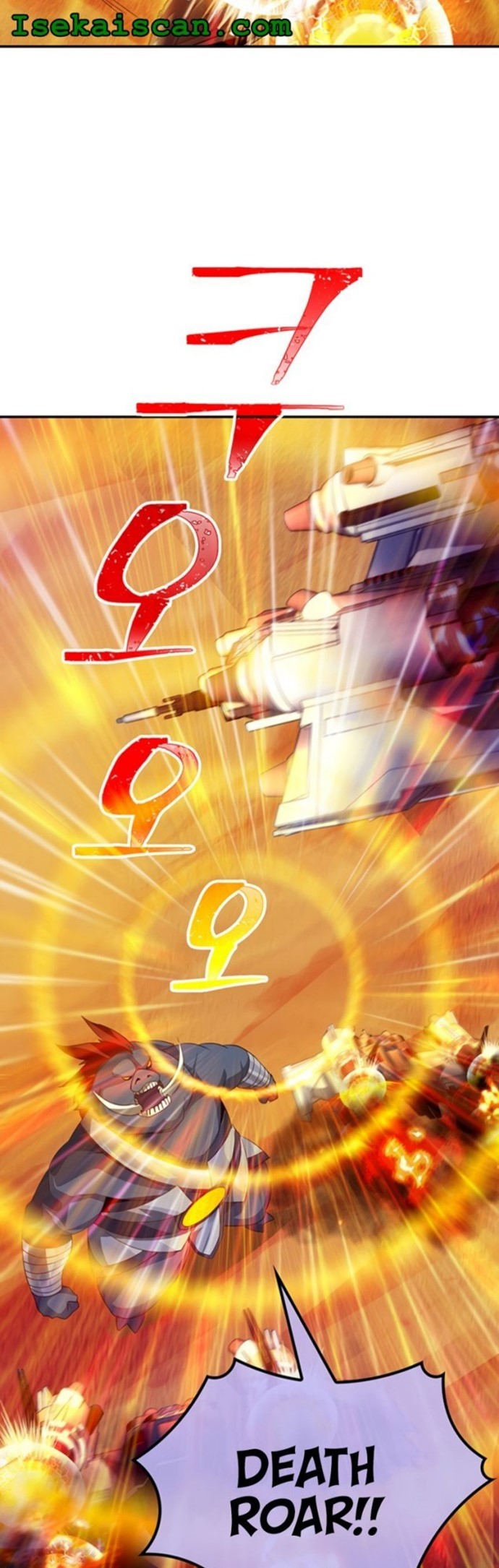 I have an SSS-rank Trait, but I want a Normal Life Chapter 20 - halaman 9