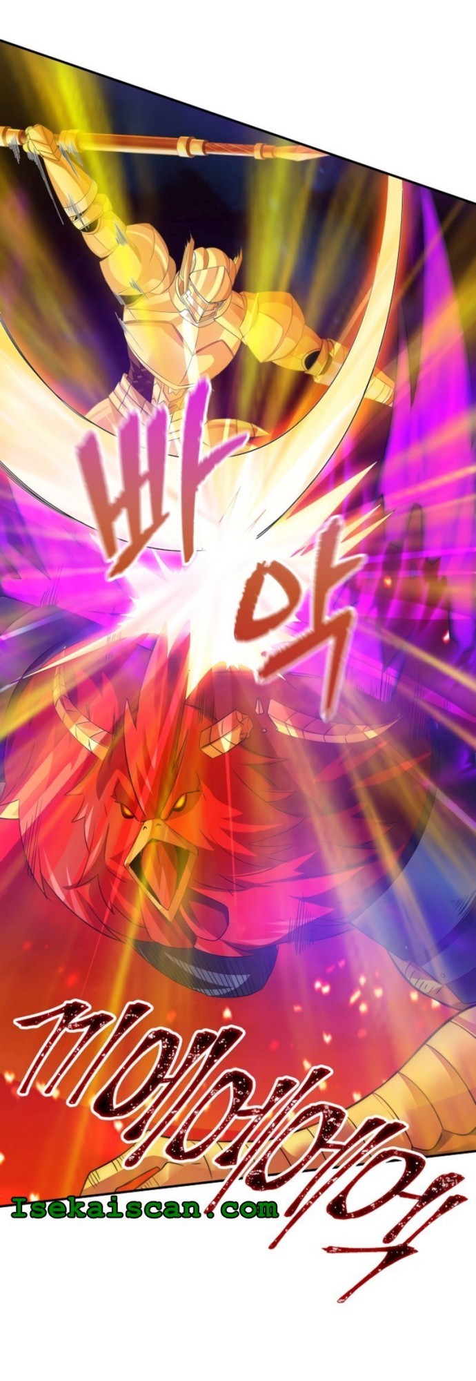 I have an SSS-rank Trait, but I want a Normal Life Chapter 21 - halaman 12