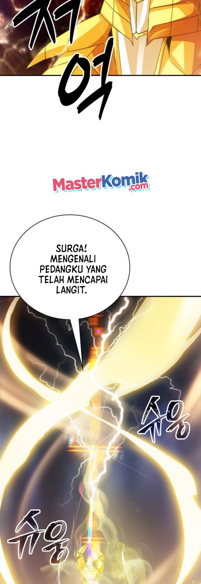 I have an SSS-rank Trait, but I want a Normal Life Chapter 21 - halaman 24