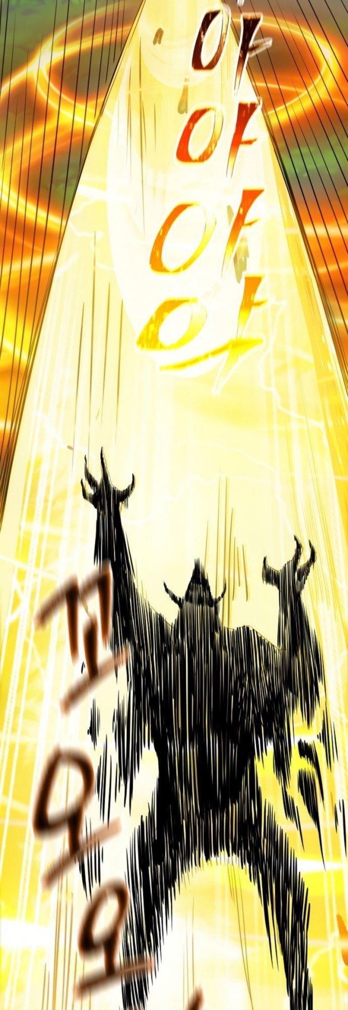 I have an SSS-rank Trait, but I want a Normal Life Chapter 21 - halaman 28