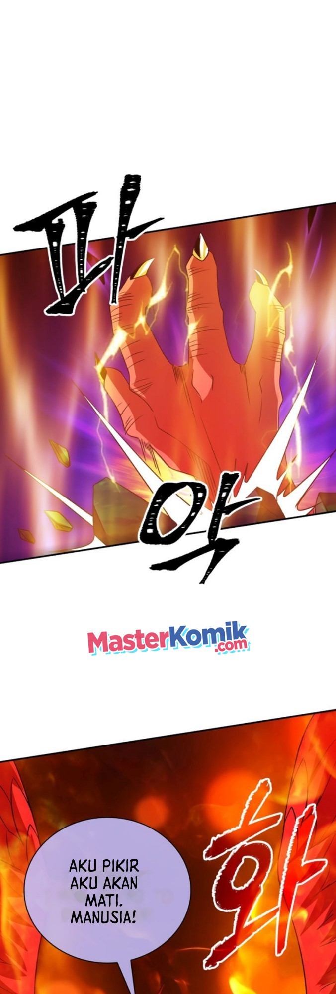 I have an SSS-rank Trait, but I want a Normal Life Chapter 21 - halaman 33