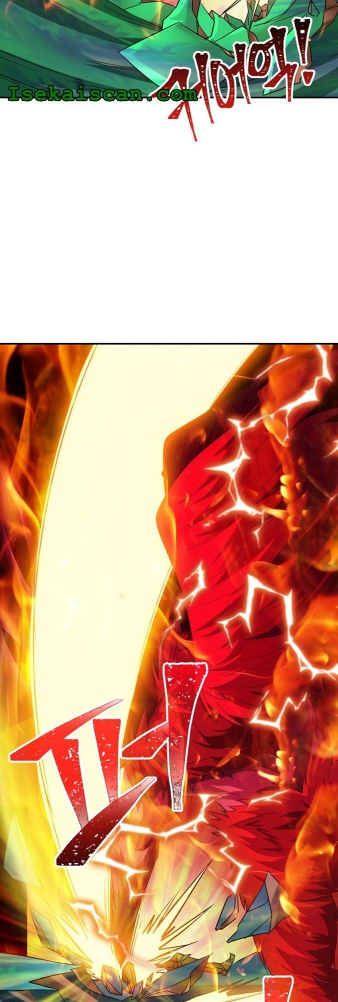I have an SSS-rank Trait, but I want a Normal Life Chapter 21 - halaman 42