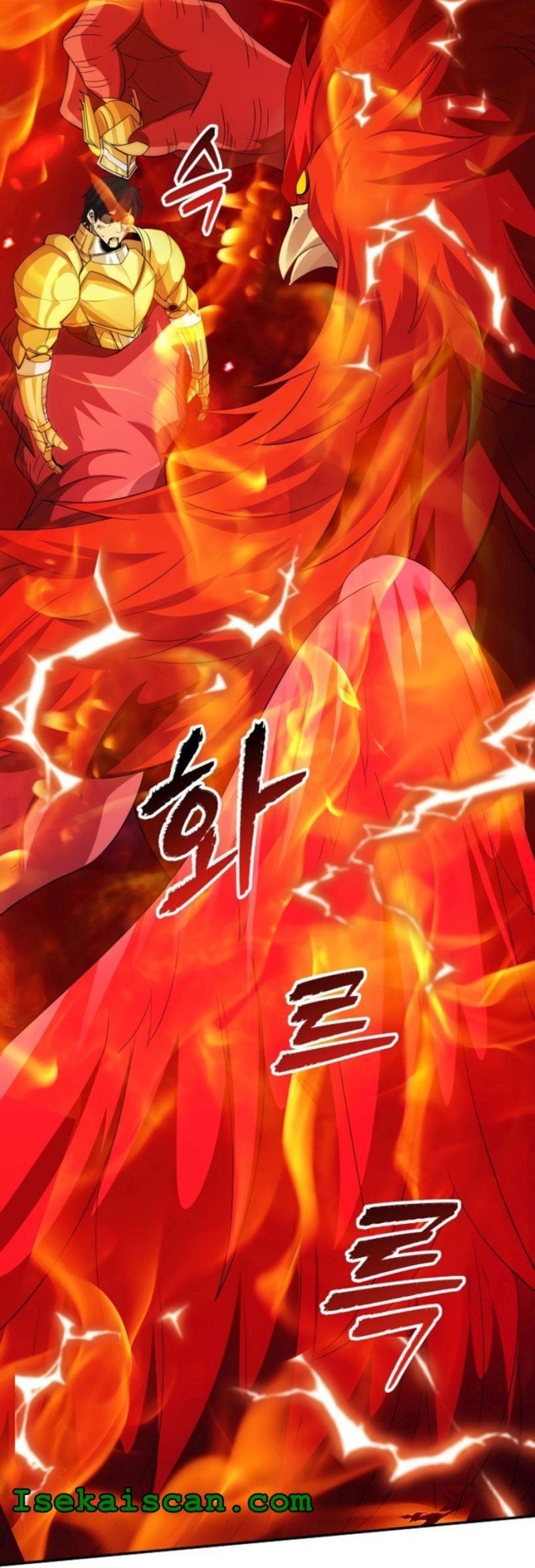 I have an SSS-rank Trait, but I want a Normal Life Chapter 21 - halaman 47