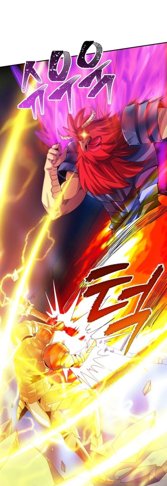 I have an SSS-rank Trait, but I want a Normal Life Chapter 21 - halaman 5