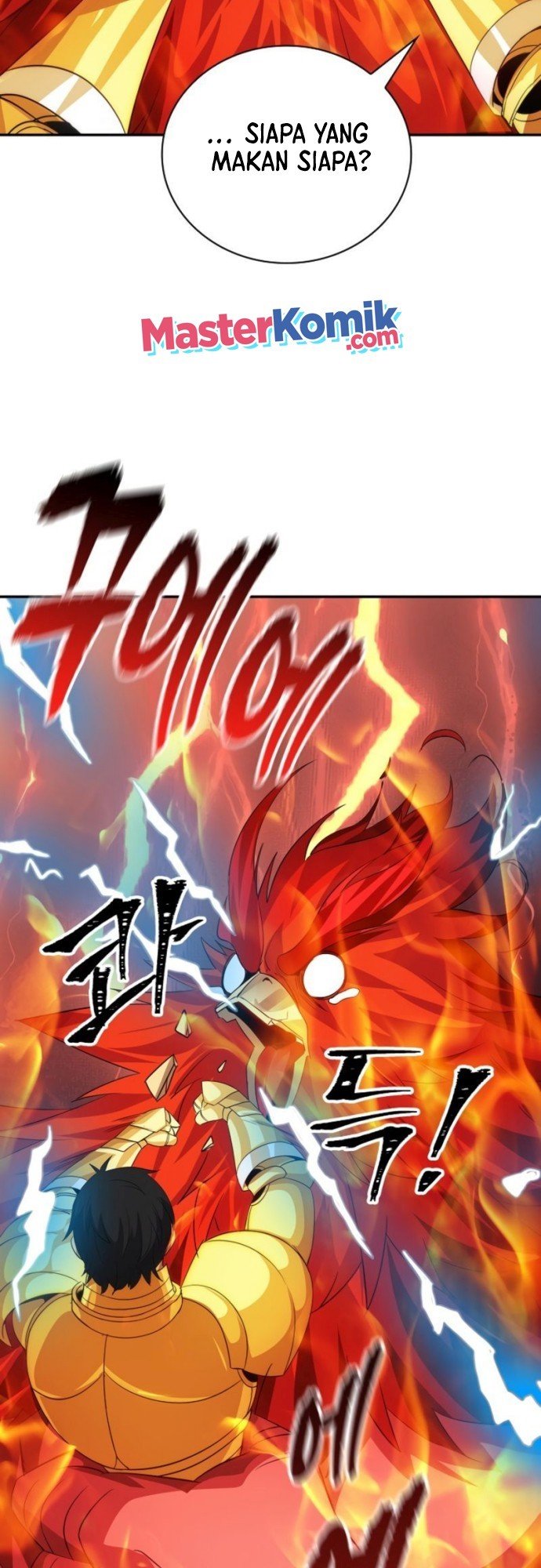 I have an SSS-rank Trait, but I want a Normal Life Chapter 21 - halaman 51