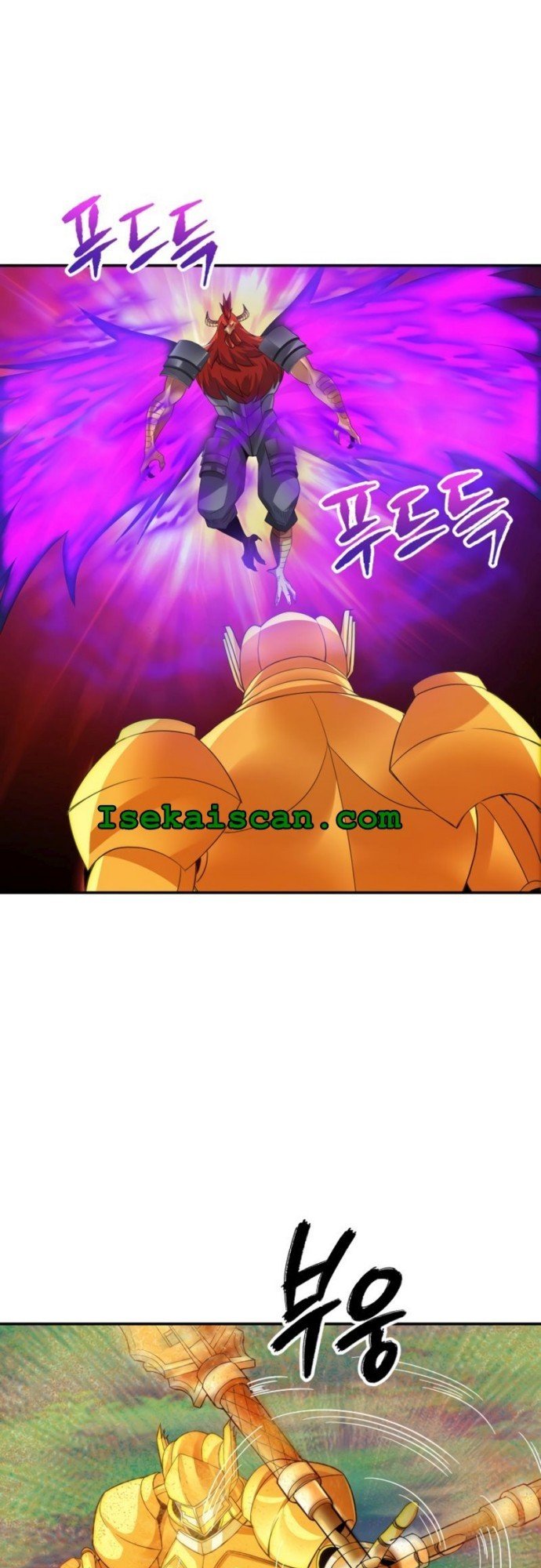 I have an SSS-rank Trait, but I want a Normal Life Chapter 21 - halaman 8