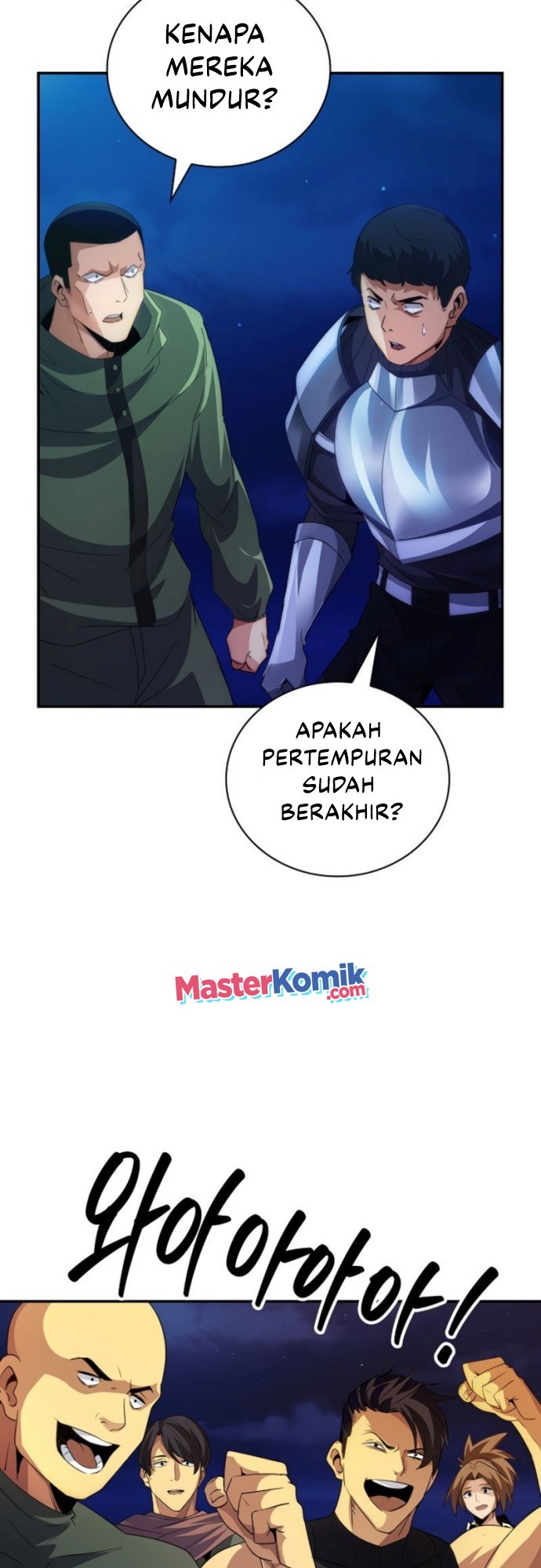 I have an SSS-rank Trait, but I want a Normal Life Chapter 22 - halaman 19