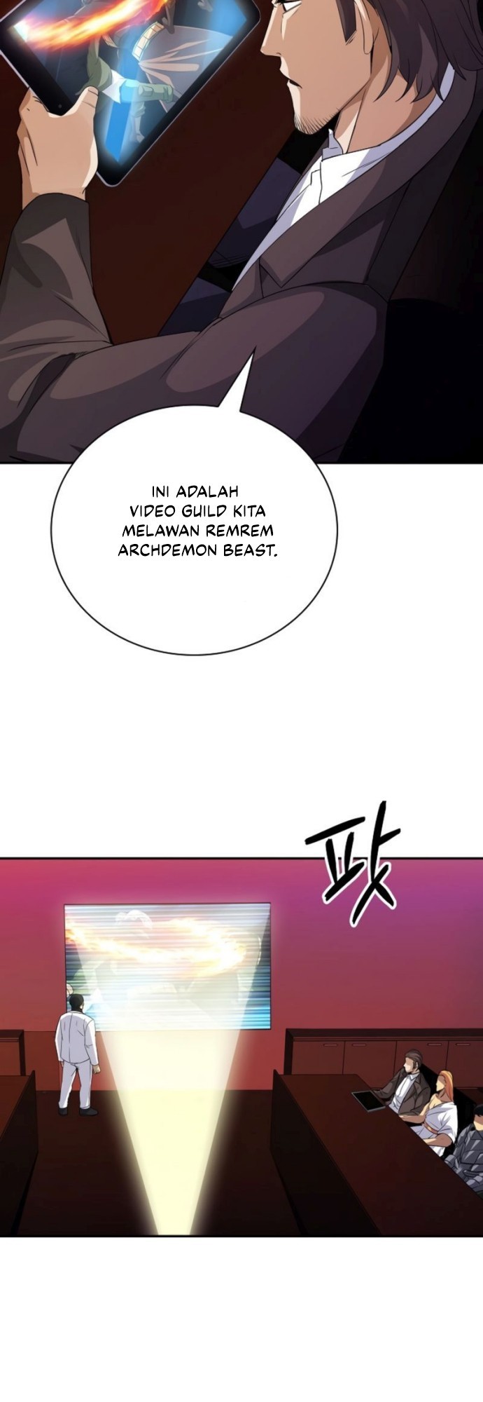 I have an SSS-rank Trait, but I want a Normal Life Chapter 22 - halaman 28