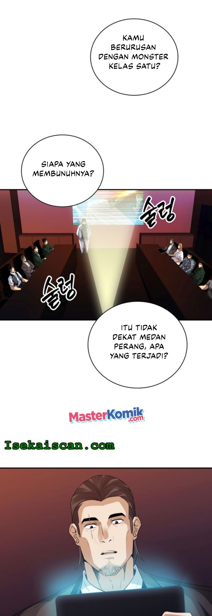 I have an SSS-rank Trait, but I want a Normal Life Chapter 22 - halaman 30
