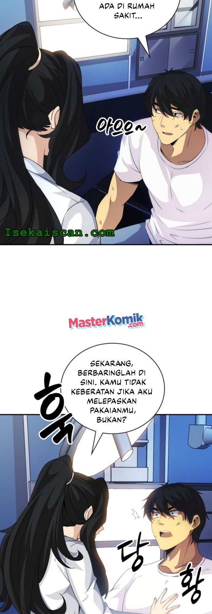 I have an SSS-rank Trait, but I want a Normal Life Chapter 22 - halaman 40