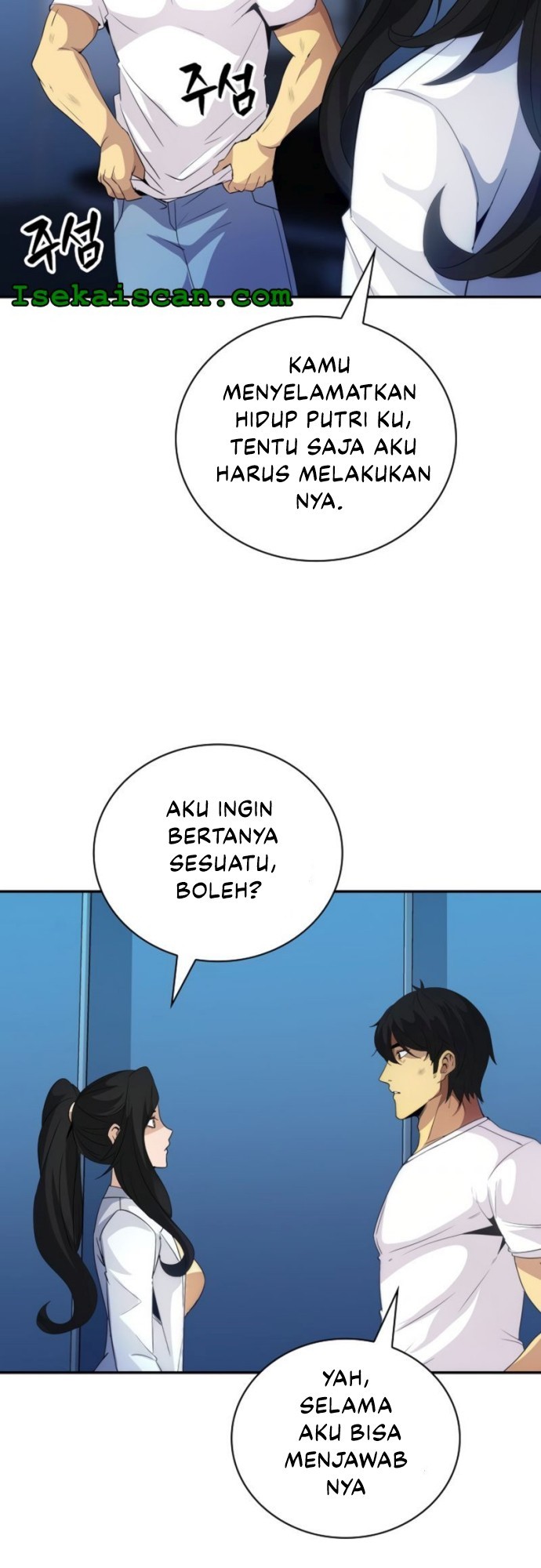 I have an SSS-rank Trait, but I want a Normal Life Chapter 22 - halaman 50