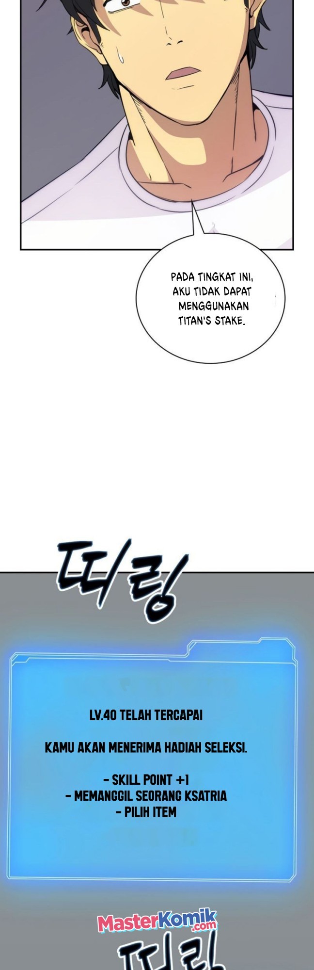 I have an SSS-rank Trait, but I want a Normal Life Chapter 23 - halaman 11