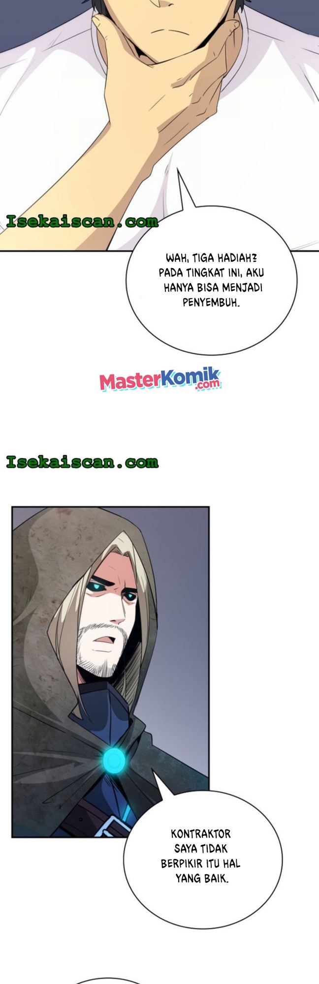 I have an SSS-rank Trait, but I want a Normal Life Chapter 23 - halaman 13