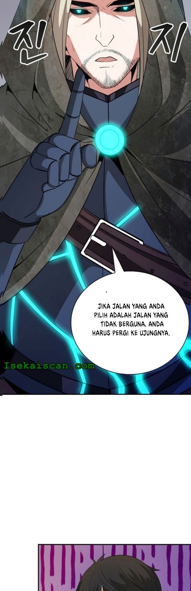 I have an SSS-rank Trait, but I want a Normal Life Chapter 23 - halaman 15