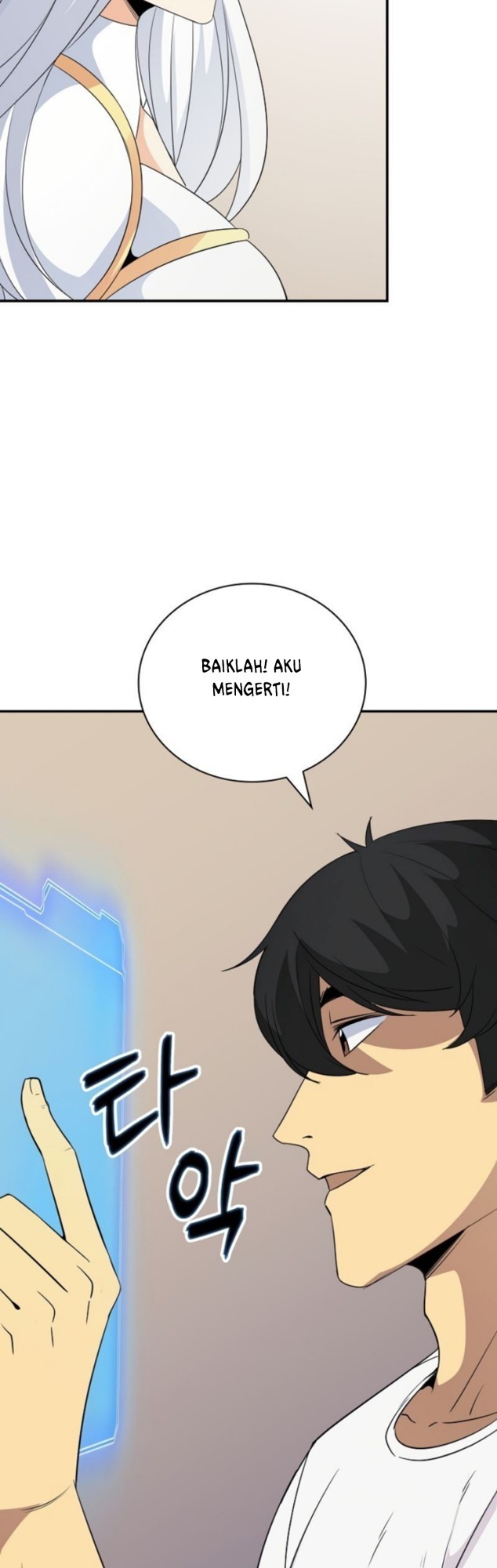 I have an SSS-rank Trait, but I want a Normal Life Chapter 23 - halaman 26