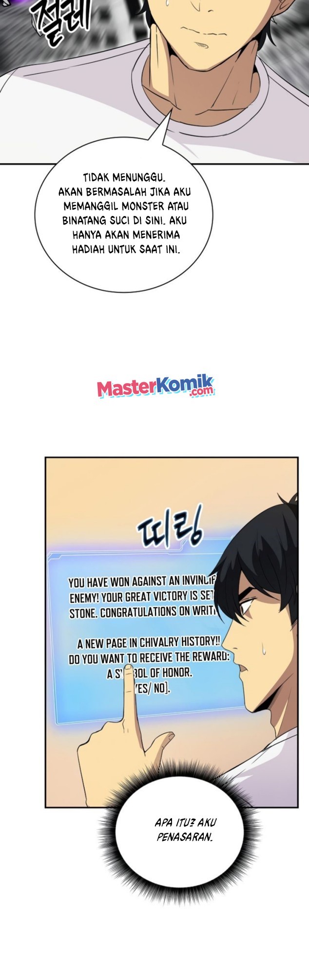 I have an SSS-rank Trait, but I want a Normal Life Chapter 23 - halaman 31