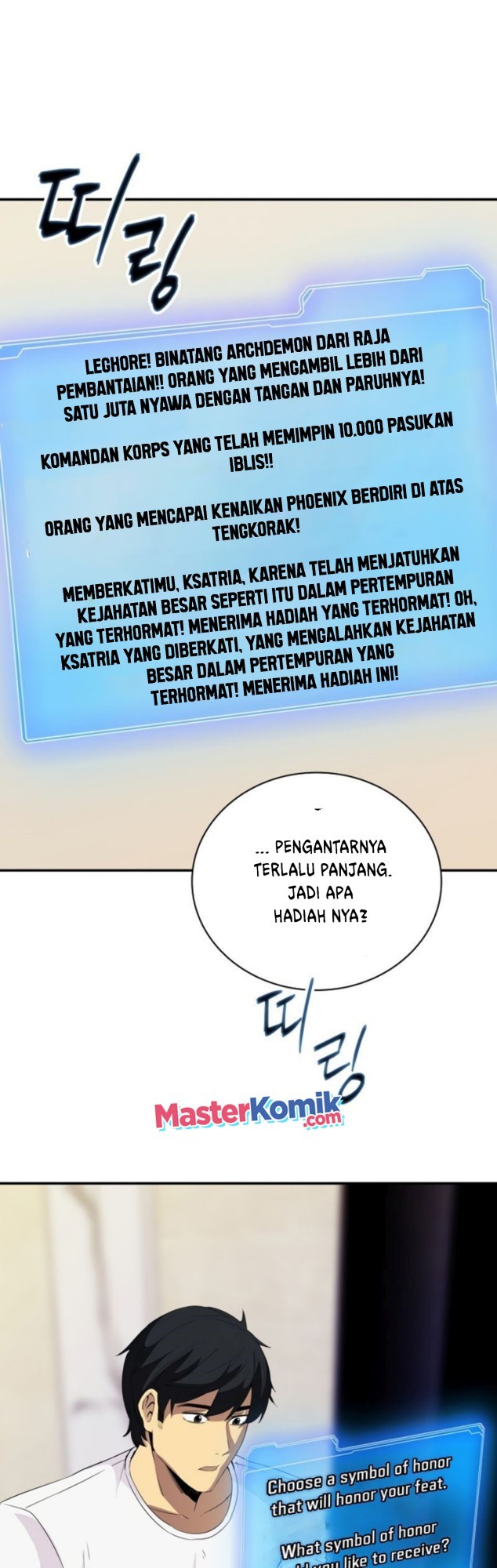 I have an SSS-rank Trait, but I want a Normal Life Chapter 23 - halaman 32
