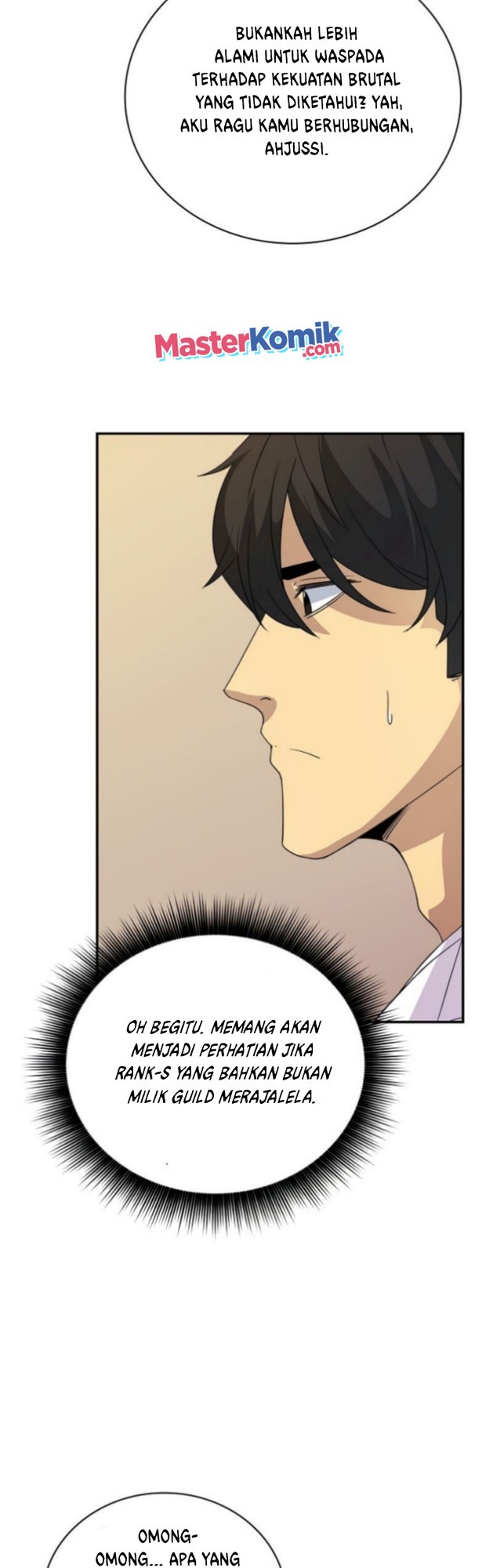 I have an SSS-rank Trait, but I want a Normal Life Chapter 23 - halaman 51