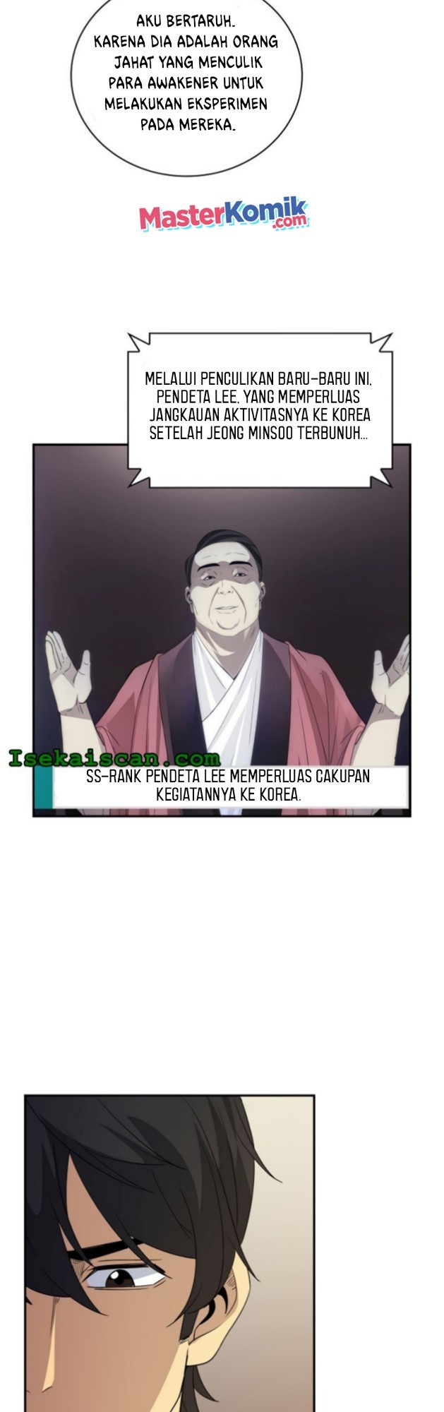 I have an SSS-rank Trait, but I want a Normal Life Chapter 23 - halaman 54