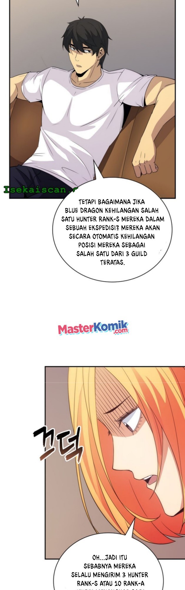 I have an SSS-rank Trait, but I want a Normal Life Chapter 23 - halaman 56