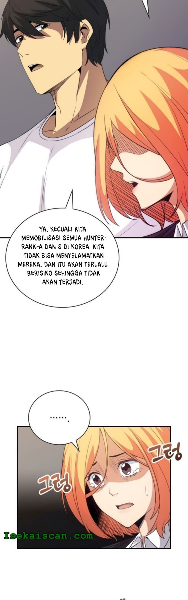 I have an SSS-rank Trait, but I want a Normal Life Chapter 23 - halaman 58