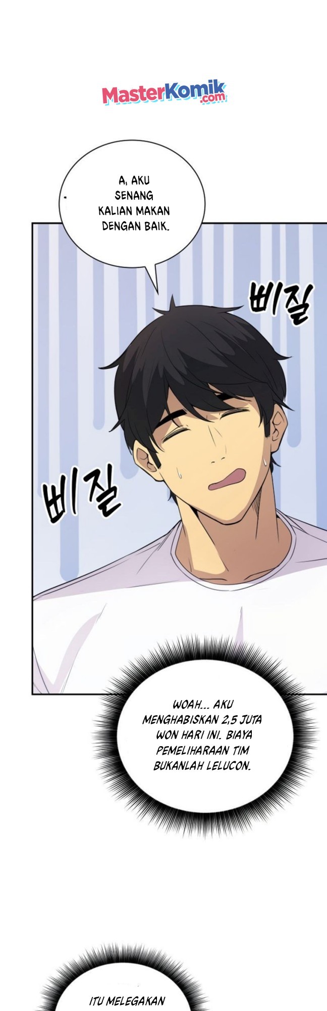 I have an SSS-rank Trait, but I want a Normal Life Chapter 23 - halaman 9