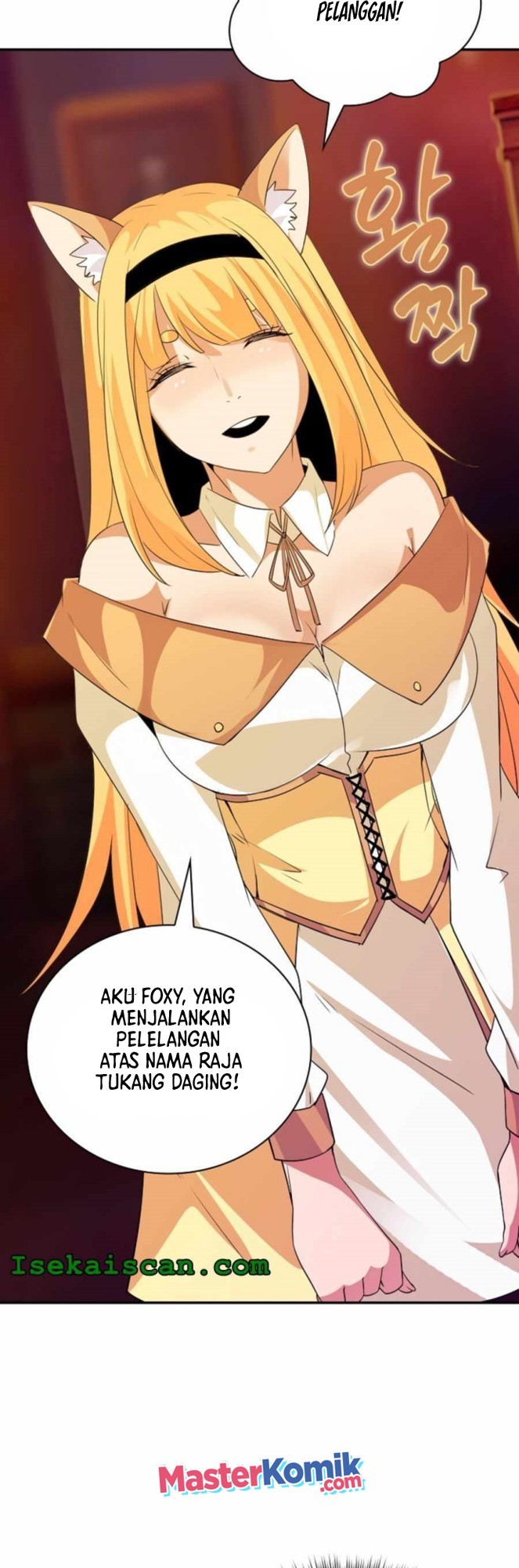I have an SSS-rank Trait, but I want a Normal Life Chapter 24 - halaman 23