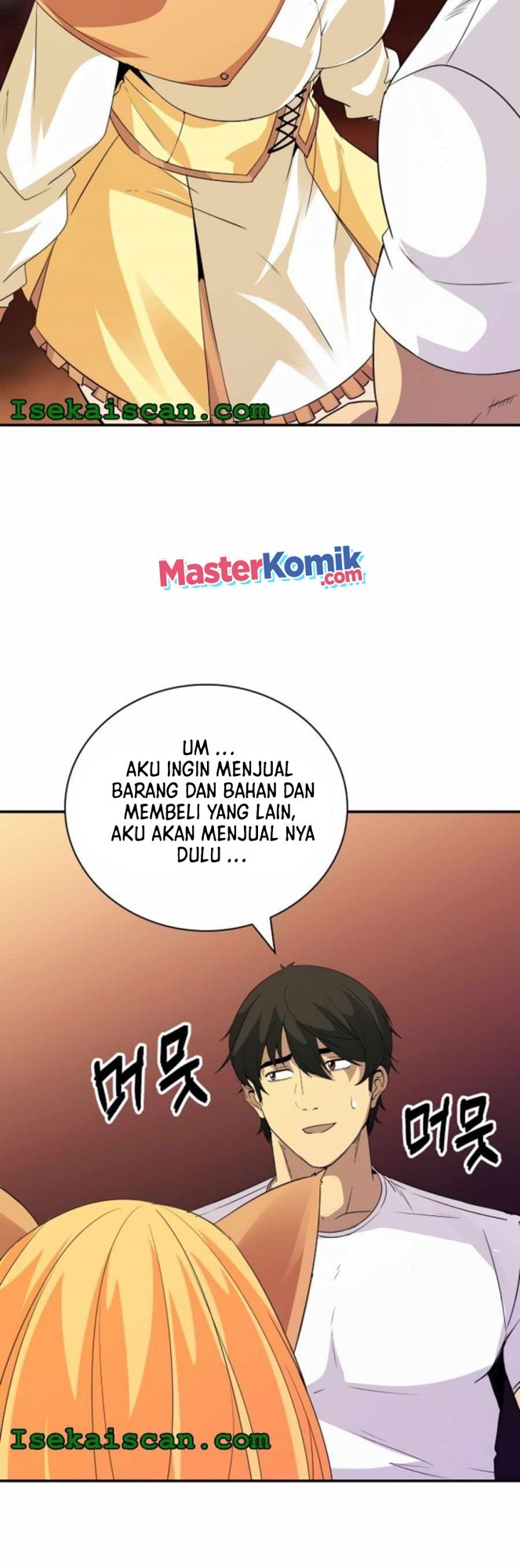 I have an SSS-rank Trait, but I want a Normal Life Chapter 24 - halaman 25