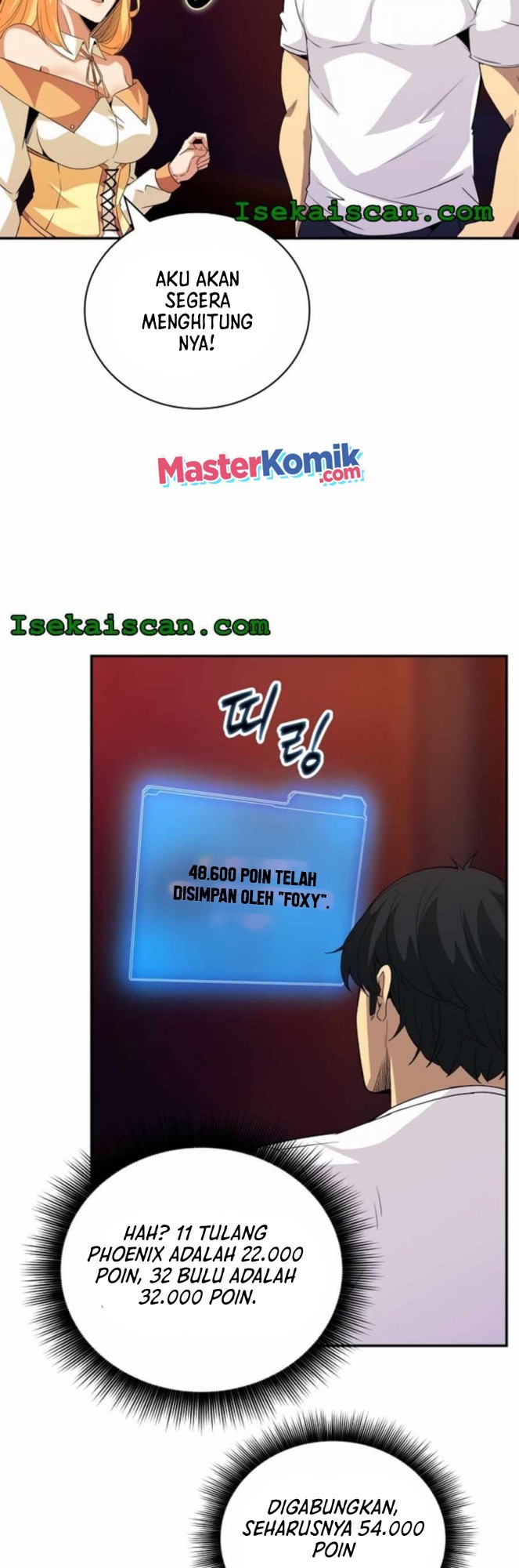 I have an SSS-rank Trait, but I want a Normal Life Chapter 24 - halaman 32