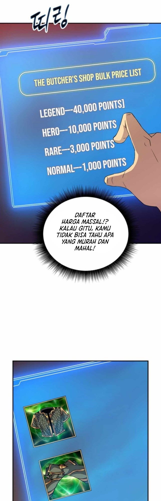 I have an SSS-rank Trait, but I want a Normal Life Chapter 24 - halaman 34