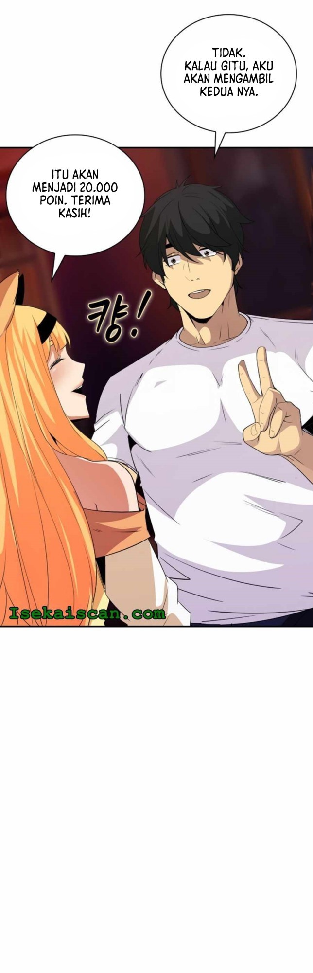 I have an SSS-rank Trait, but I want a Normal Life Chapter 24 - halaman 41