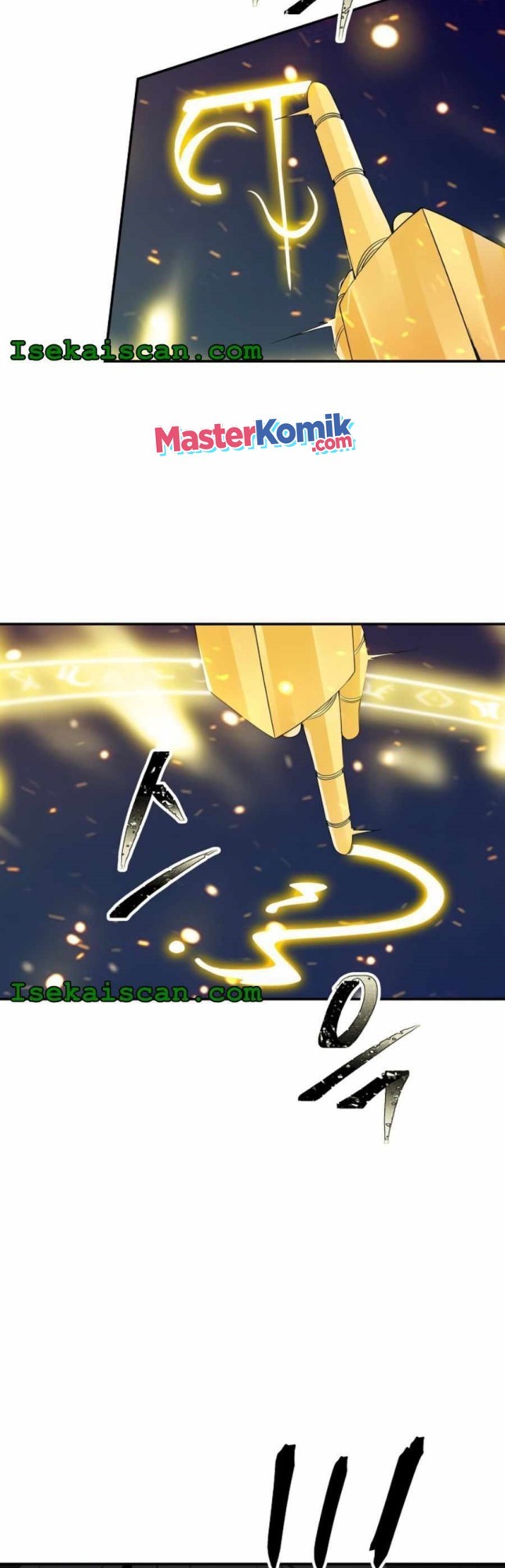 I have an SSS-rank Trait, but I want a Normal Life Chapter 24 - halaman 46