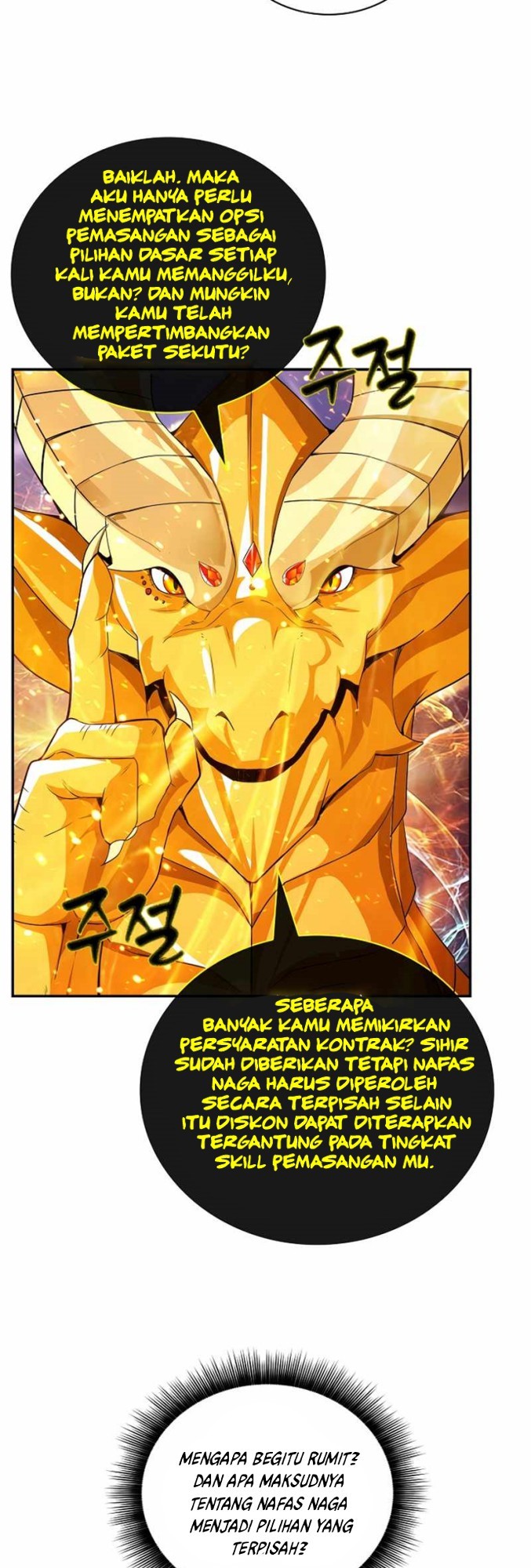 I have an SSS-rank Trait, but I want a Normal Life Chapter 25 - halaman 13