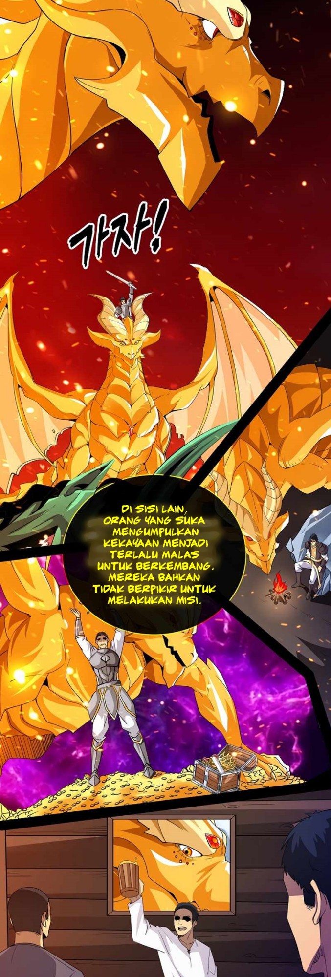 I have an SSS-rank Trait, but I want a Normal Life Chapter 25 - halaman 16