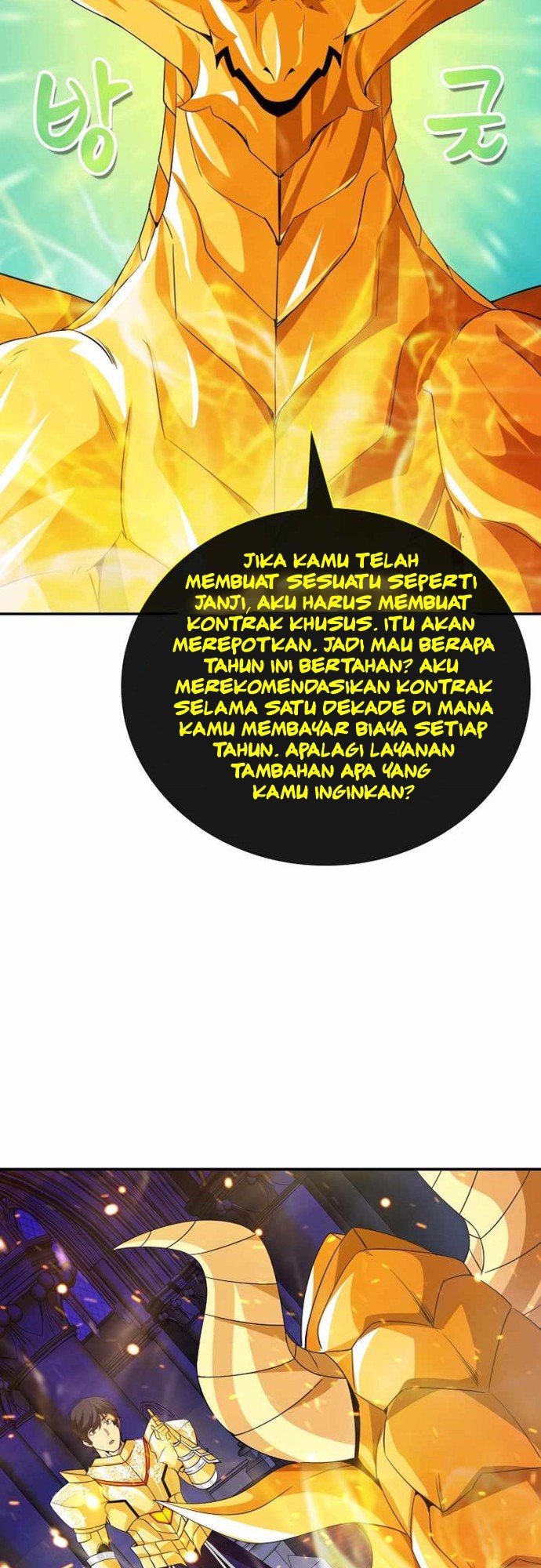 I have an SSS-rank Trait, but I want a Normal Life Chapter 25 - halaman 20