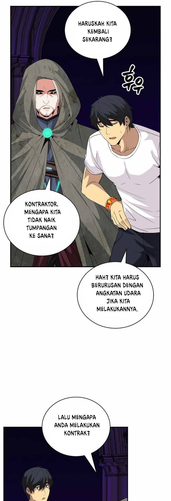 I have an SSS-rank Trait, but I want a Normal Life Chapter 25 - halaman 33