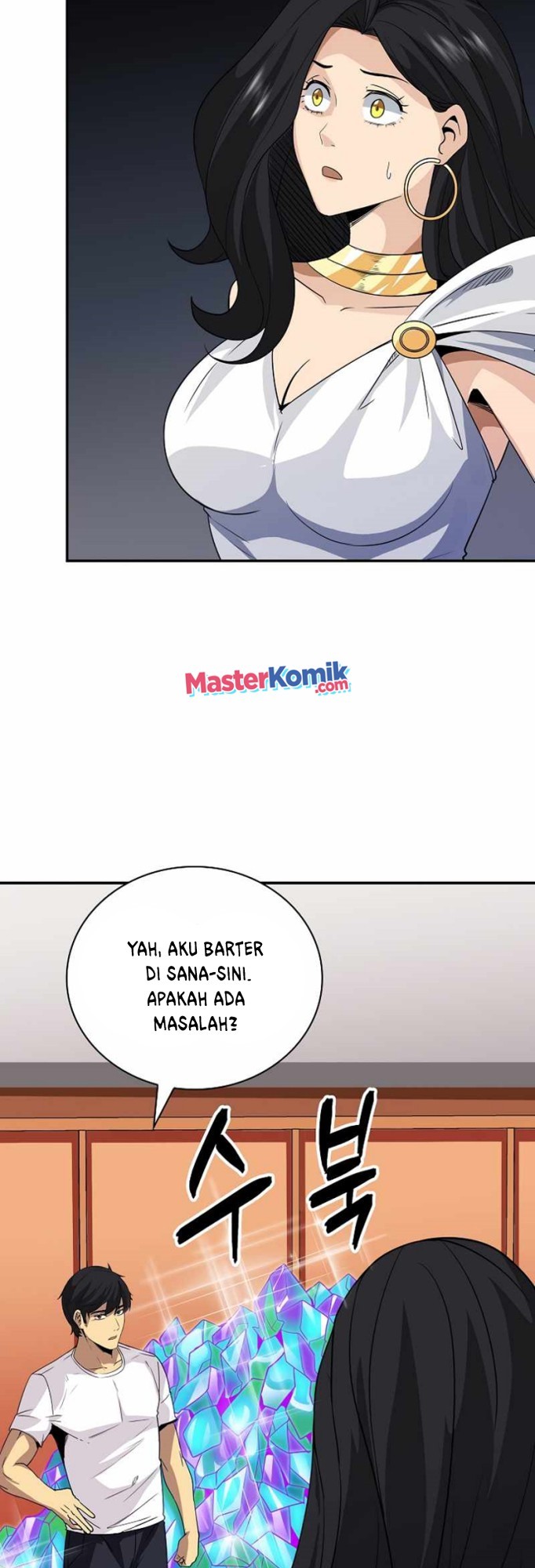 I have an SSS-rank Trait, but I want a Normal Life Chapter 25 - halaman 46