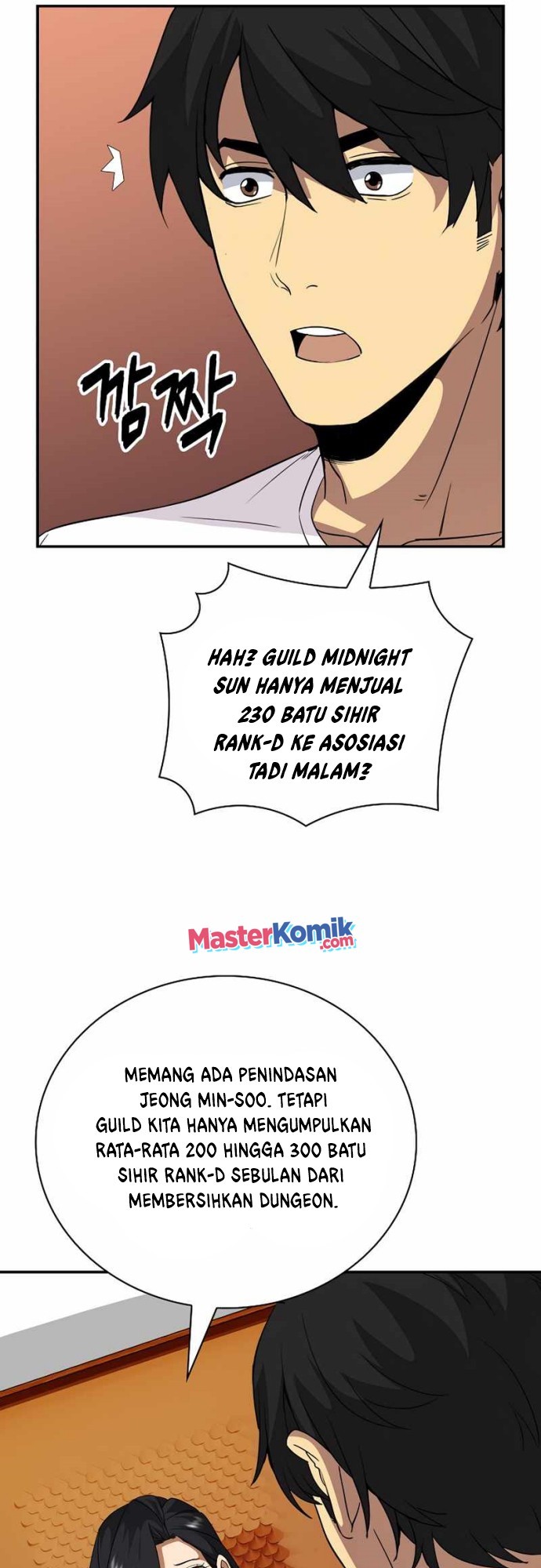 I have an SSS-rank Trait, but I want a Normal Life Chapter 25 - halaman 50