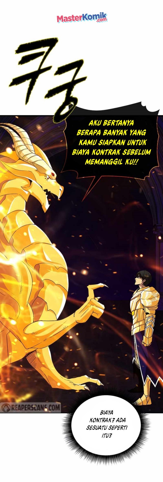I have an SSS-rank Trait, but I want a Normal Life Chapter 25 - halaman 7