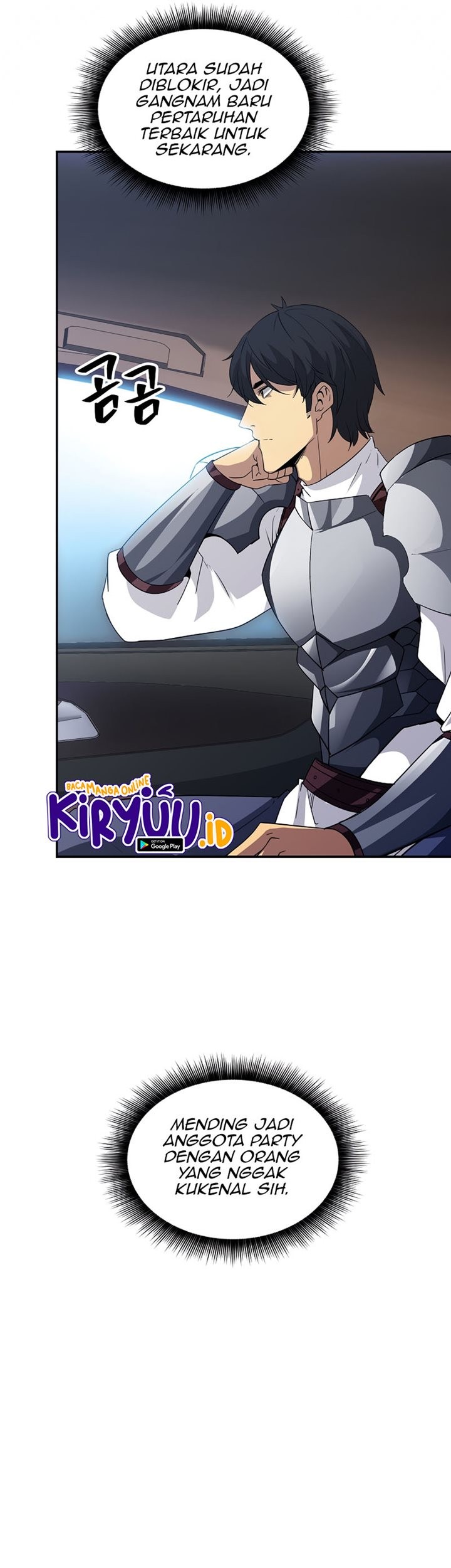 I have an SSS-rank Trait, but I want a Normal Life Chapter 26 - halaman 10