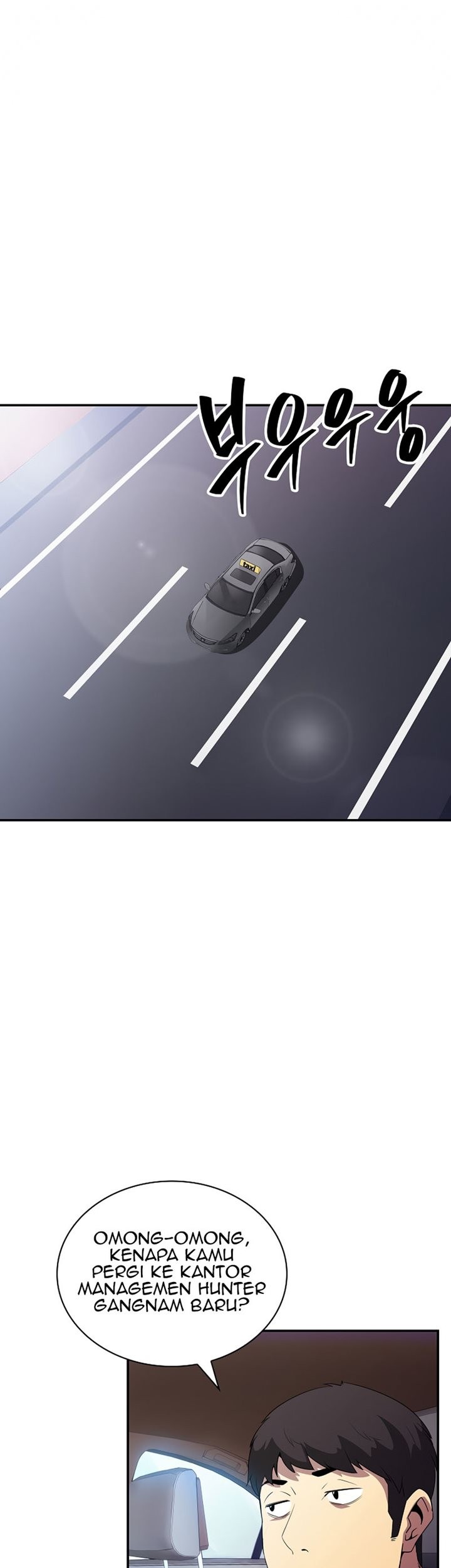 I have an SSS-rank Trait, but I want a Normal Life Chapter 26 - halaman 2